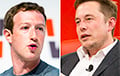 Google может стать следующей компанией, заключившей сделку с Трампом