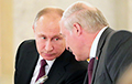 Лукашенко вовлек Путина в скандал на ОДКБ