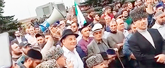 Бунт в Ингушетии: армия перешла на сторону народа