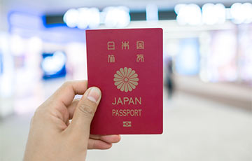 Назван самый «сильный» в мире паспорт