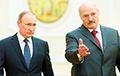 Putin Set Aside Only 20 Minutes To Meet With Lukashenka In Mahiliou