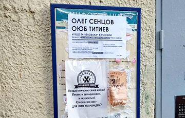 Dozens Of Leaflets In Support Of Oleg Sentsov Posted In Mahiliou