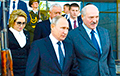 Kommersant-Daily: Forum With Participation Of Lukashenka And Putin - The Play Of Absurd