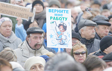 Врачи в Москве провели акцию против коррупции в здравоохранении