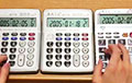 Видеохит: Японец сыграл на трех калькуляторах, как на синтезаторе