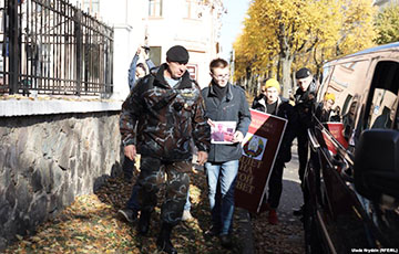 Three Members Of BPF Youth Detained In Minsk