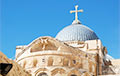 РПЦ заявила о возможном  разрыве отношений с Иерусалимским патриархатом