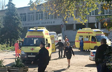 Трагедия в Керчи: вначале была стрельба, затем сработало взрывное устройство