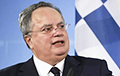 Глава МИД Греции подал в отставку