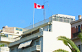 В Афинах напали на посольство Канады
