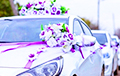 Свадебное ДТП в Слуцке: милиционер превысил скорость