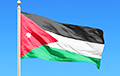 Иордания возвращает себе земли, предоставленные в аренду Израилю