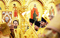 РПЦ приостановила участие в работе Комиссии по диалогу с Католической Церковью