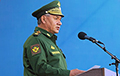 Shoigu In Minsk: We Will Respond To Deployment Of US Division In Poland