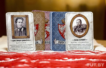 Возвращение Калиновского: Реальные фигуры восстания 1863 года появились в настольной игре