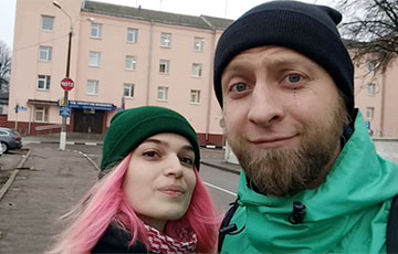 Viachaslau Kasinerau, His Wife Charged With ‘Extremism’ Over Facebook Posts