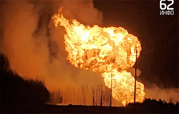 15-метровы факел агню: у РФ прарвала магістральны газаправод