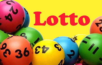 Американка нашла на полу грузовика лотерейный билет и выиграла $344 миллиона