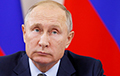 Путин и распад «русского мира»