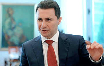 Экс-прэм'ер Македоніі Груеўскі атрымаў два гады турмы за карупцыю