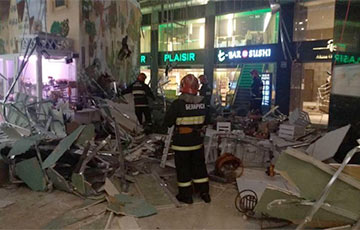 Shopping Center, Where Ceiling Collapsed, Closed