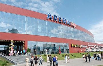 Another Victim Of Ceiling Collapse In Minsk Shopping Center Known