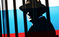 Экс-офицер бундесвера признался в шпионаже на Россию