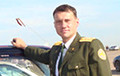 Офицер, ненужный России, уже восьмой месяц сидит за решеткой в Беларуси