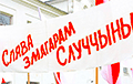 Activists Got Permission To Celebrate Slutsk Uprising Anniversary