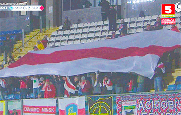 Belarusians Unfurled Huge White-Red-White Flag In Stands In San Marino