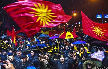 Жители Македонии вышли на протест из-за переименования страны