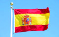 Испания готова заблокировать соглашение по Brexit из-за Гибралтара