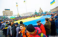 «Победа улицы в Киеве станет поражением для Кремля»
