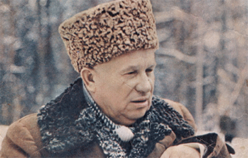 Как партизаны готовили покушение на Хрущева в Беловежской пуще