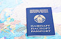 Какое место получил белорусский паспорт в мировом рейтинге?