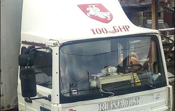 Фотафакт: Дальнабойнік упрыгожыў свой грузавік да 100-годдзя БНР