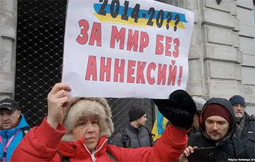У Пецярбургу прайшлі пікеты супраць расейскай агрэсіі