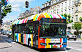 Люксембург cтанет первой страной с бесплатным общественным транспортом