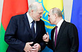 Как поспорили Путин и Лукашенко
