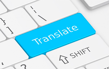 Google Translate палепшыць свой «гендэрны» пераклад