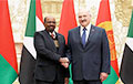 Лукашэнка - вайсковаму злачынцу з Судана: Мне вельмі прыемна, што вы прыехалі да нас