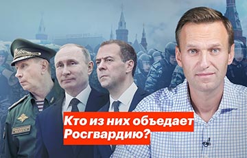 Навальны: Ці выклікае Золатаў на дуэль ФСБ?
