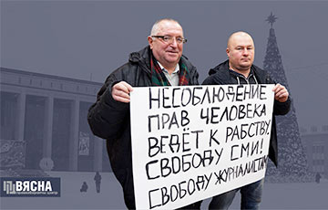 Activists Came To Palace Of Republic With Banner “Freedom To Media! Freedom To Journalists!”