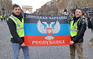 Кто развернул флаг «ДНР» в Париже?