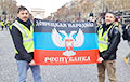 Один из развернувших флаг «ДНР» в Париже заявил, что является гражданином России