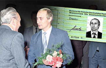 Bild: Обнаружено секретное удостоверение сотрудника «Штази» Путина
