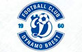 «Приятно, что стенд «Динамо-Брест» привлек больше внимания, чем «Реала»