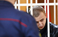 Суд вынес приговор по делу о гибели 2-летней девочки в Слуцке