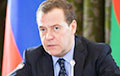 Медведев в Бресте высказался за введение российского рубля в Беларуси