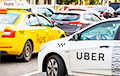 Uber ответил на претензии Нацбанка Беларуси